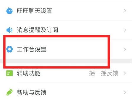 ǧţ����̨���ֽ̳� ǧţ����̨��ô��