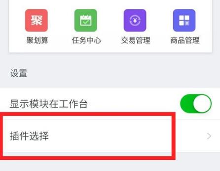 ǧţ����̨���ֽ̳� ǧţ����̨��ô��