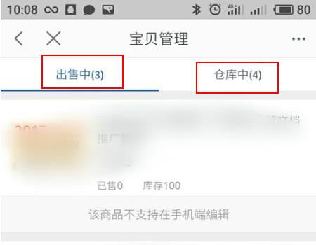 ǧţ����̨���ֽ̳� ǧţ����̨��ô��