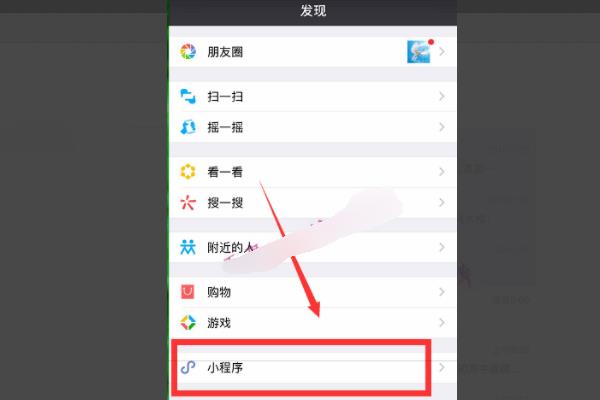 ΢����ô��������֤ ��ΰ�����֤