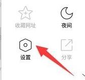 360�ֻ��������ô���Ӳ�� 360�ֻ���������Ӳ������