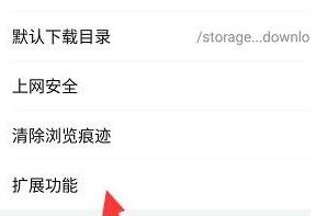 360�ֻ��������ô���Ӳ�� 360�ֻ���������Ӳ������