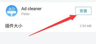 360�ֻ��������ô���Ӳ�� 360�ֻ���������Ӳ������