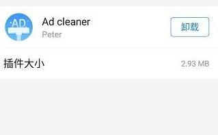 360�ֻ��������ô���Ӳ�� 360�ֻ���������Ӳ������