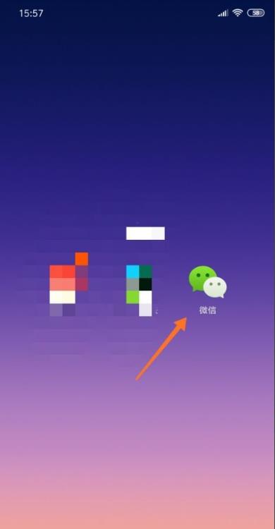 微信拍了拍是怎么弄的 怎么拍一拍