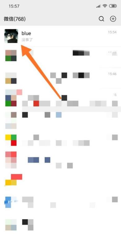 微信拍了拍是怎么弄的 怎么拍一拍