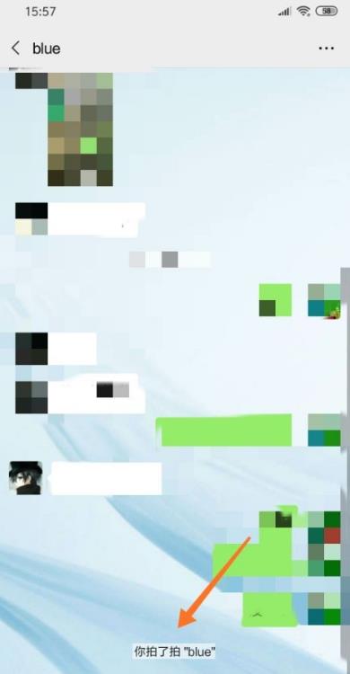 微信拍了拍是怎么弄的 怎么拍一拍