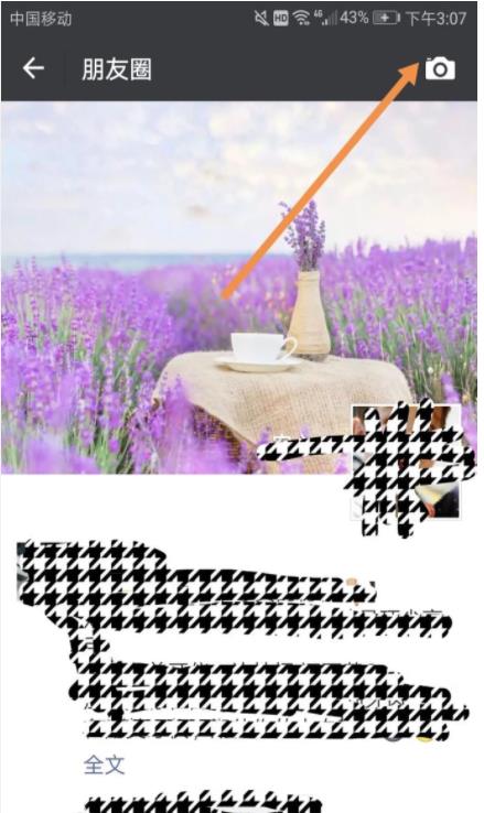 ��������Ƶ��η�������Ȧ ������ô������Ȧ