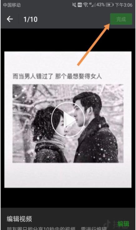 ��������Ƶ��η�������Ȧ ������ô������Ȧ