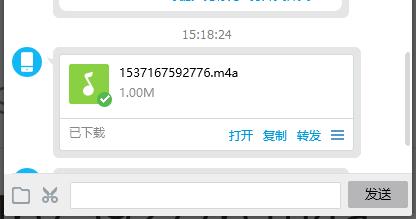 全民k歌的歌怎么导出来 具体操作步骤