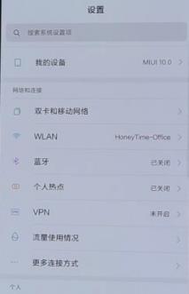 ũ����ɨ����������ô���� ũ����ɨ�����������÷���