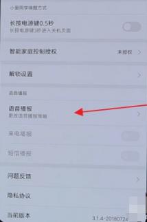 ũ����ɨ����������ô���� ũ����ɨ�����������÷���