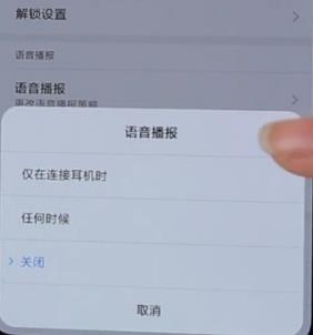 ũ����ɨ����������ô���� ũ����ɨ�����������÷���