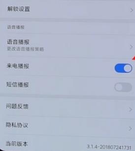 ũ����ɨ����������ô���� ũ����ɨ�����������÷���