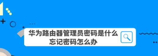 ��Ϊ·��������������ʲô ����������ô��