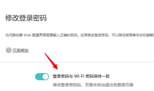 ��Ϊ·��������������ʲô ����������ô��