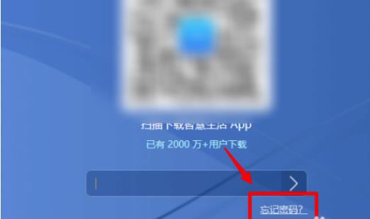 ��Ϊ·��������������ʲô ����������ô��