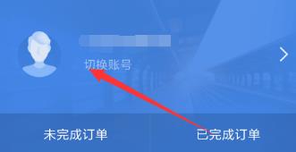 360�ֻ�����������Ʊ 360�ֻ��������Ʊ����