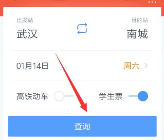 360�ֻ�����������Ʊ 360�ֻ��������Ʊ����