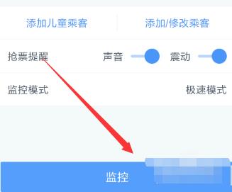 360�ֻ�����������Ʊ 360�ֻ��������Ʊ����