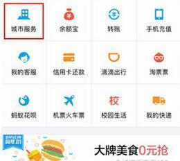 ֧������ô������֤ ����֤��ΰ�