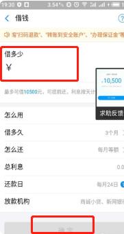 ���½����ô�� ��ν��