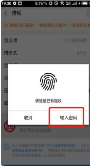 ���½����ô�� ��ν��