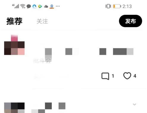 ����app���ʹ�� ����appʹ�÷���