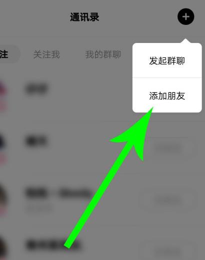 赫兹app怎么解封 赫兹app解封方法