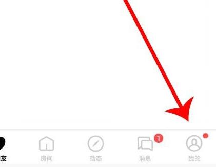 ����app��ôע���˺� ����appע���˺ŷ���