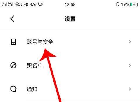 ����app��ôע���˺� ����appע���˺ŷ���