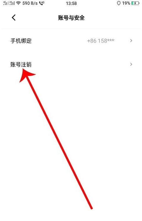 ����app��ôע���˺� ����appע���˺ŷ���