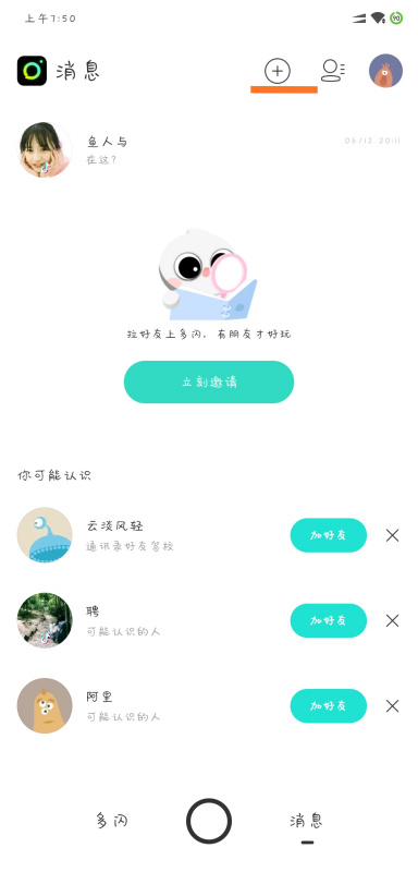 ������μӺ��� ���ȼӺ��ѷ���