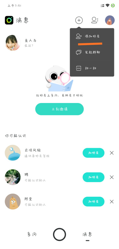 ������μӺ��� ���ȼӺ��ѷ���