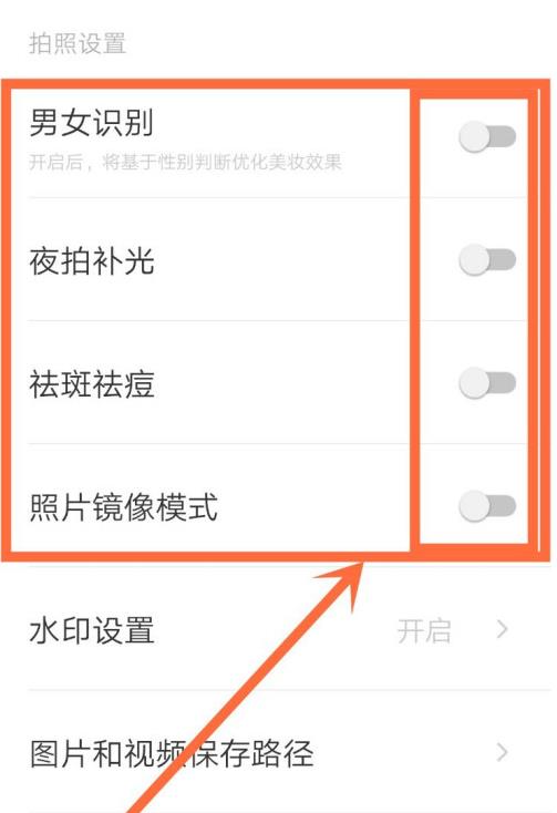 ���������ô��*�ÿ� ���������*�ÿ�����