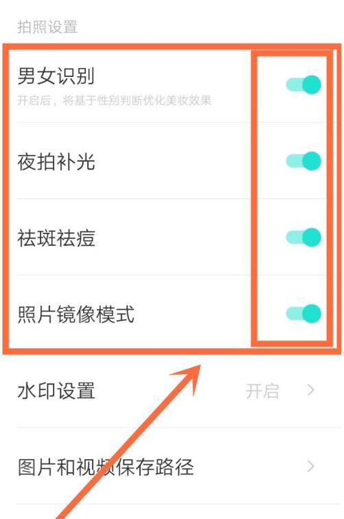 ���������ô��*�ÿ� ���������*�ÿ�����