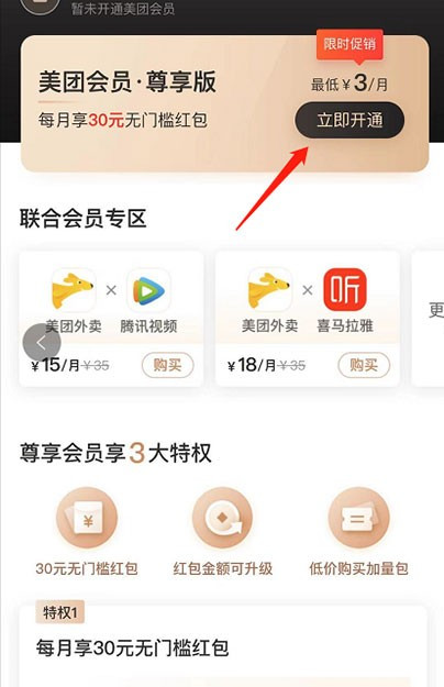 ������ο���Ա ��ô����Ա