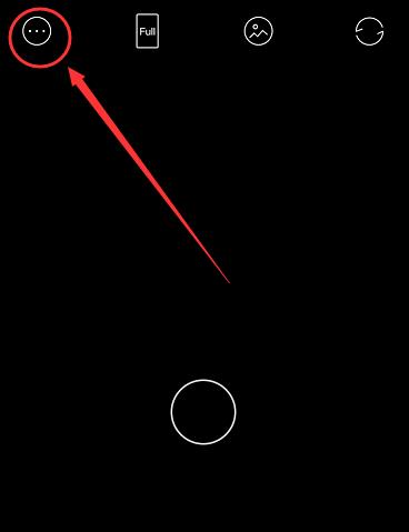 激萌相机如何打开夜间模式 激萌相机打开夜间模式方法