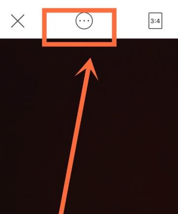 激萌相机怎么设置脸型 激萌相机设置脸型方法