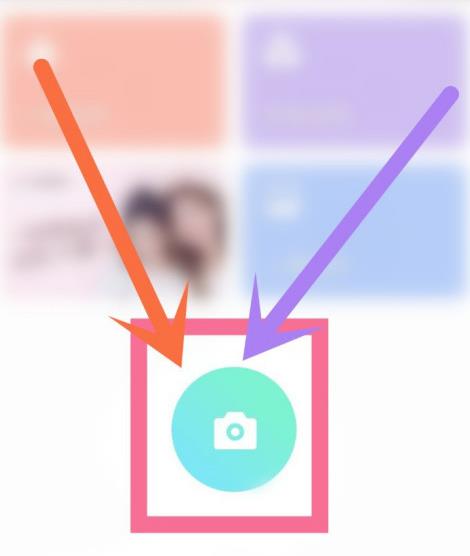 激萌相机如何搜索贴纸 激萌相机搜索收藏贴纸方法