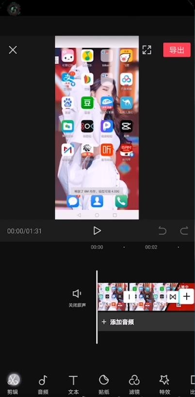 ��ӳ��ô������һ���� ��ӳ��ô��������