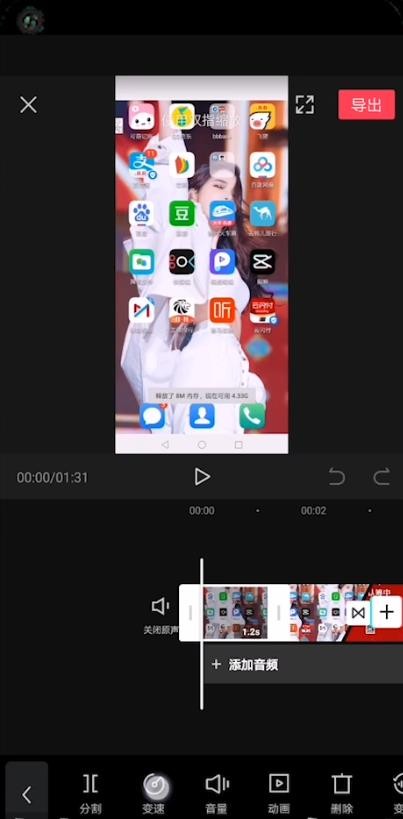 ��ӳ��ô������һ���� ��ӳ��ô��������