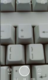 激萌相机如何裁剪照片 激萌相机裁剪照片方法