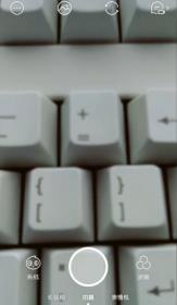 激萌相机如何裁剪照片 激萌相机裁剪照片方法