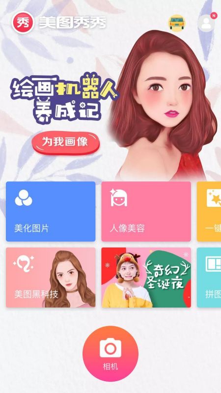 ��ͼ����Ϊʲôû���������� ��ͼ���������������