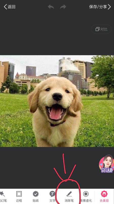 ��ͼ����Ϊʲôû���������� ��ͼ���������������