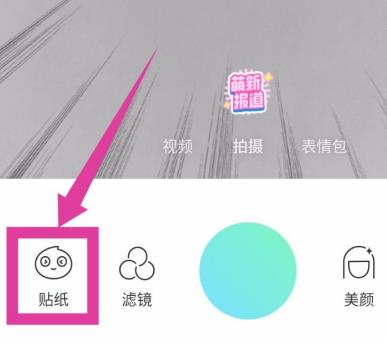 faceu������������� faceu��������������