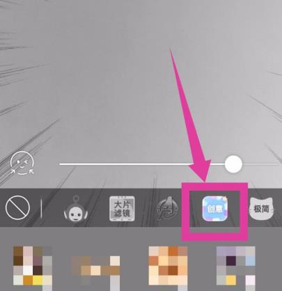 faceu������������� faceu��������������