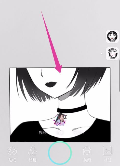 faceu������������� faceu��������������