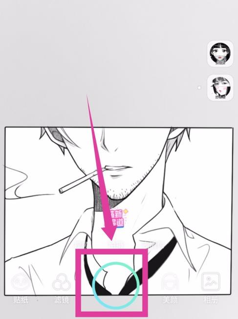 faceu������������� faceu��������������